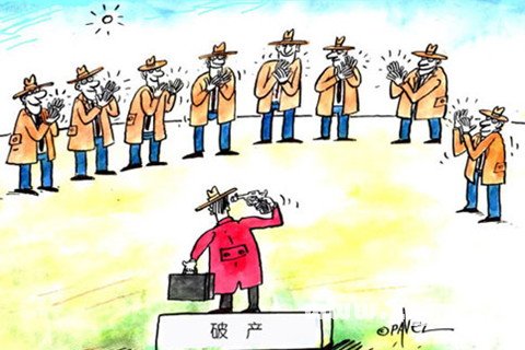 公司經(jīng)營(yíng)不善未申請(qǐng)破產(chǎn)，股東卻需承擔(dān)全額賠償！