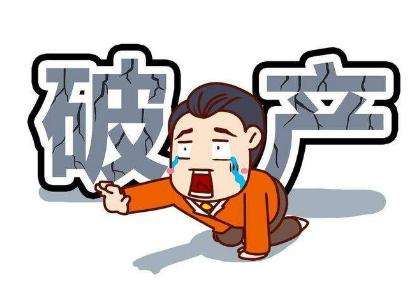 公司申請(qǐng)破產(chǎn)被法院拒絕的主要原因？