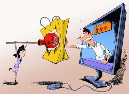 借款給重整企業(yè)，如何提高其保障級別？