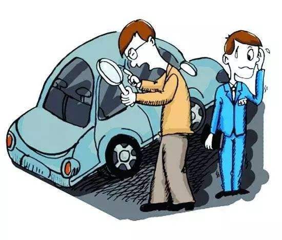 汽車(chē)質(zhì)量有問(wèn)題要求退款，公司拒不退款怎么辦？